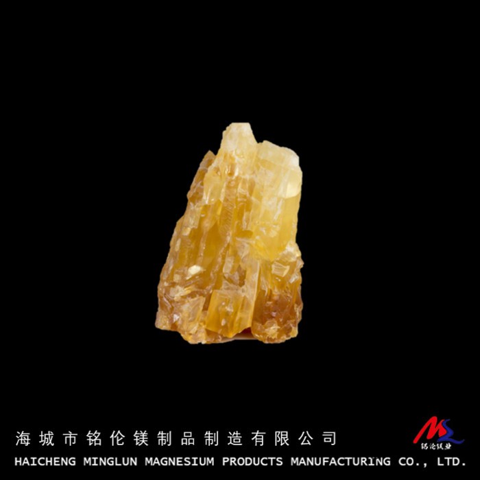 铭伦电熔镁砂 98电熔镁砂 电熔镁砂价格 电熔氧化镁砂 辽宁海城电熔镁砂 耐火材料电熔镁砂 电炉炉衬电熔镁砂图3