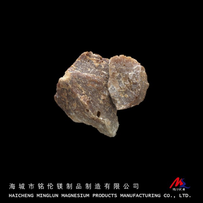 铭伦电熔镁砂 98电熔镁砂 电熔镁砂价格 电熔氧化镁砂 辽宁海城电熔镁砂 耐火材料电熔镁砂 电炉炉衬电熔镁砂图5