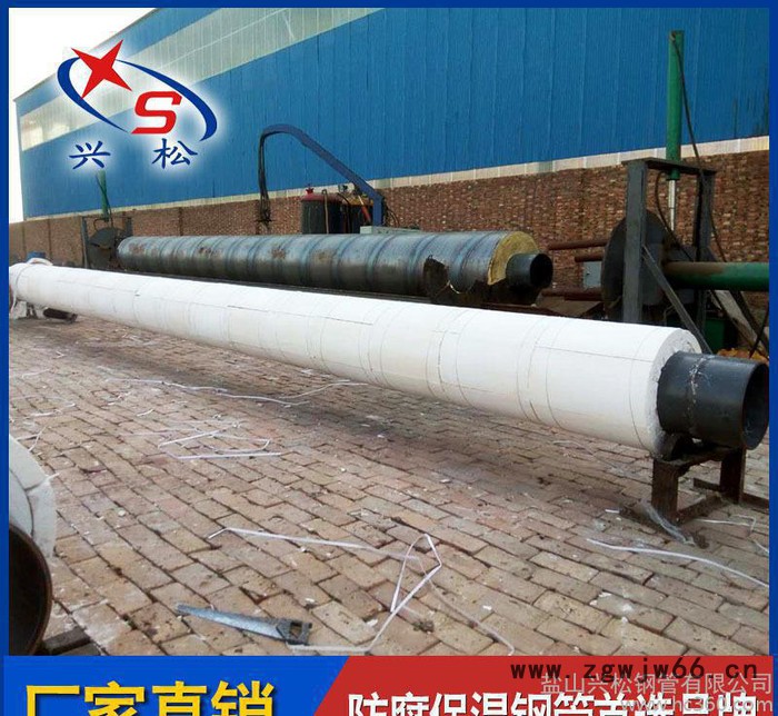 直销聚氨酯保温瓦壳 瓦块 预制复合保温材料 聚氨酯管道补口材料图3