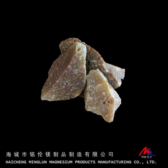 铭伦电熔镁砂 98电熔镁砂 电熔镁砂价格 电熔氧化镁砂 辽宁海城电熔镁砂 耐火材料电熔镁砂 电炉炉衬电熔镁砂图4