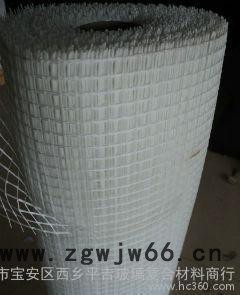 玻璃纤维网格布外墙保温材料
