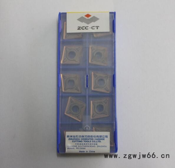 仁湛YBG-205 株洲钻石数控刀片 数控刀片 切削刀具 车削刀具 钻石切片图2