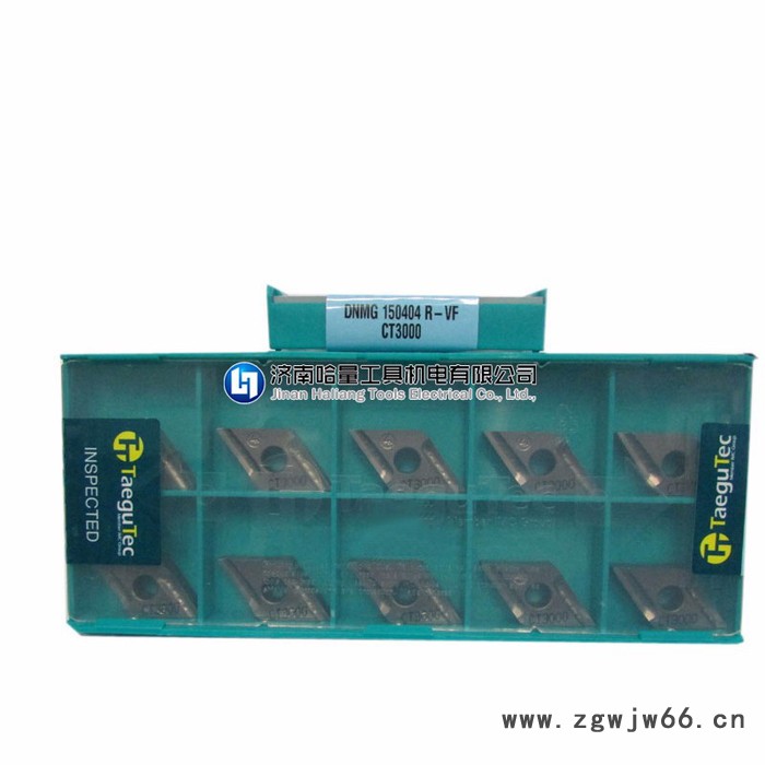 taegutec/特固克车刀DNMA150408 TT7005数控刀具图6