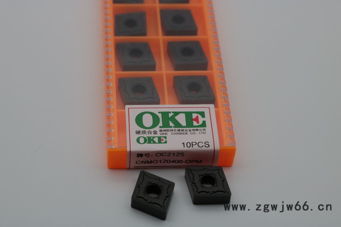 钻石 数控刀具图2