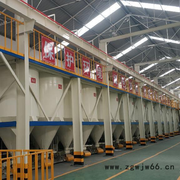 郑州晨航配料线 耐火材料配料系统 碳素厂配料系统图4