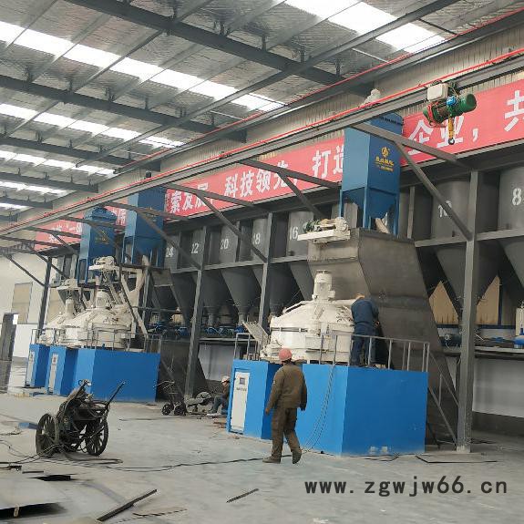 郑州晨航配料线 耐火材料配料系统 碳素厂配料系统图5