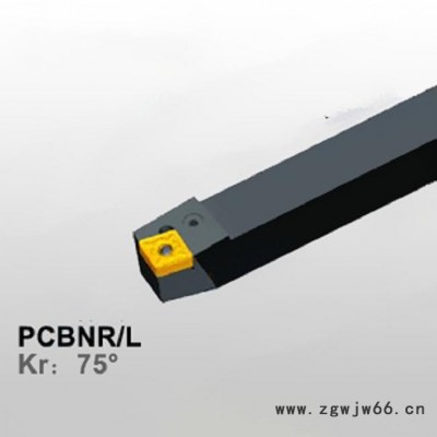 数控刀杆 32*32 外圆车削刀具 PCBNR3232P16 数控刀具