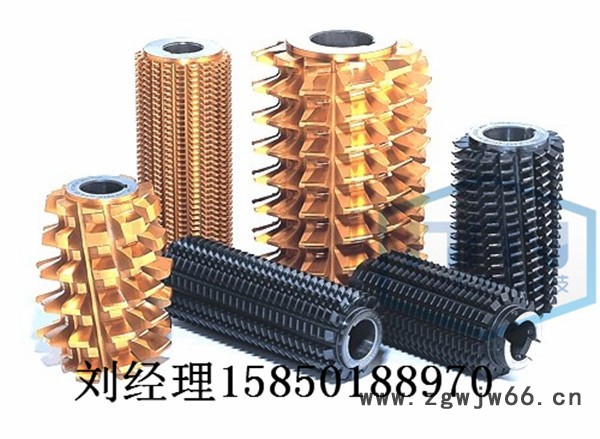 艾钛科刀具涂层刀具表面加硬涂层pvd涂层模具涂层超硬涂层图4