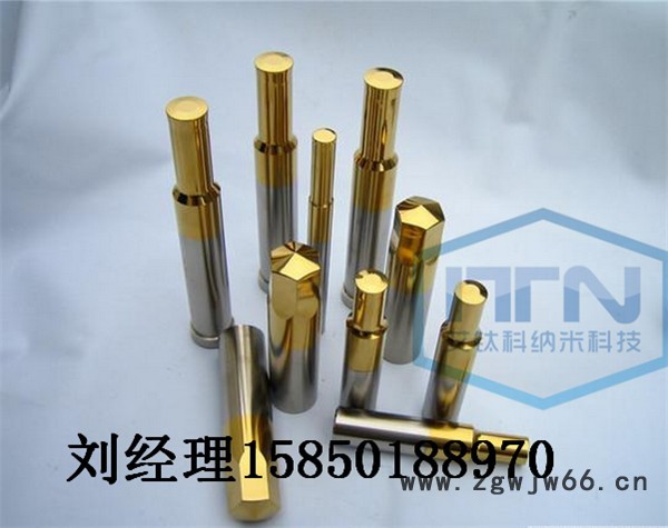 艾钛科刀具涂层刀具表面加硬涂层pvd涂层模具涂层超硬涂层图3