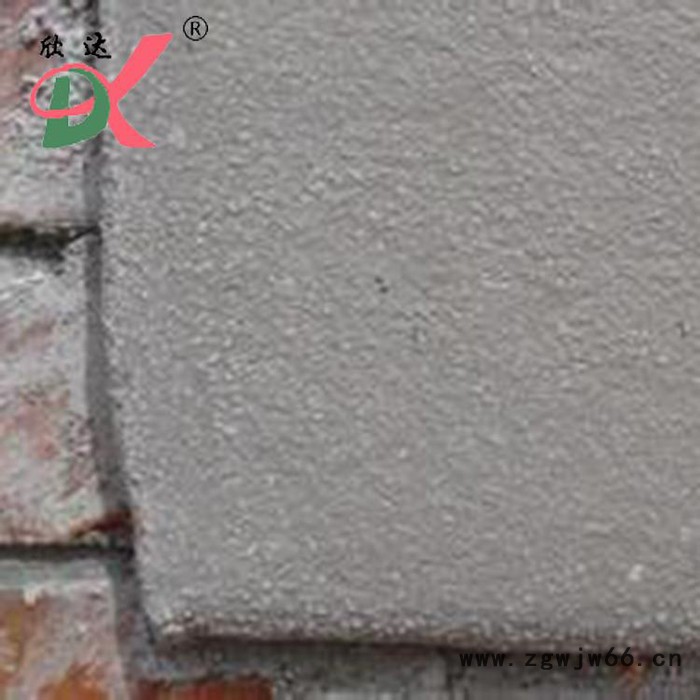 兴达FTC相变保温材料 FTC保温砂浆图2