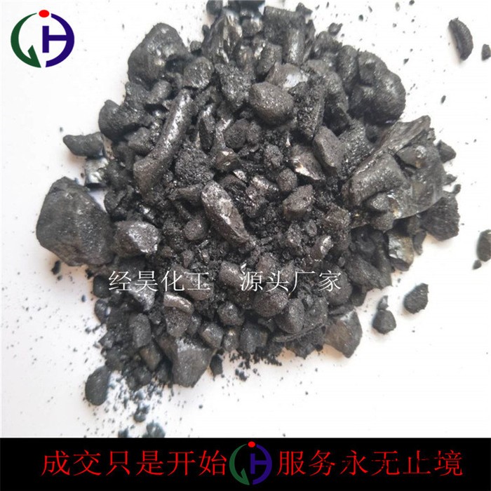 煤沥青生产厂家 直售 改质沥青颗粒 用于耐火材料 粘结剂图5