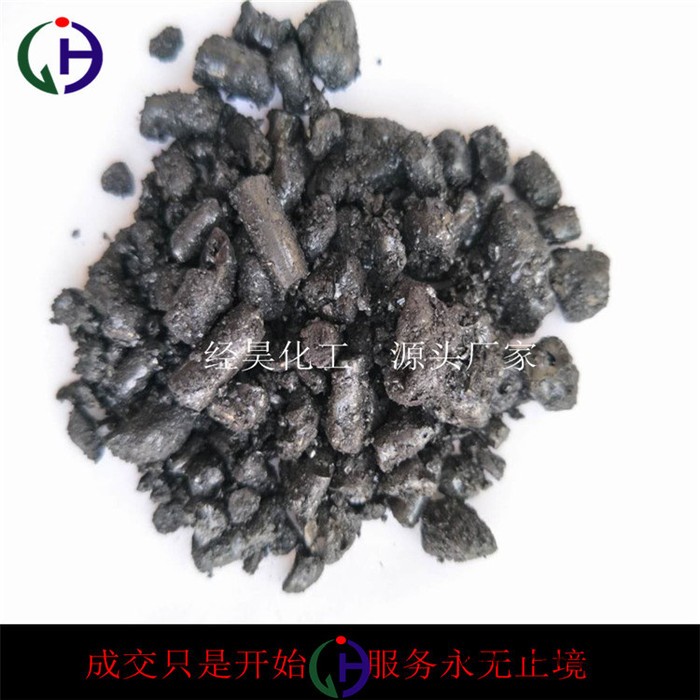 煤沥青生产厂家 直售 改质沥青颗粒 用于耐火材料 粘结剂图6