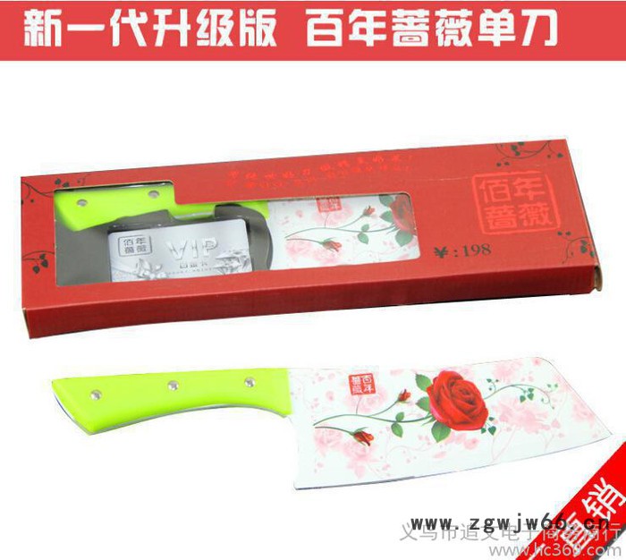 新一代百年蔷薇厨房刀具 韩国抗菌玫瑰厨房刀具 单刀厂家批发图2