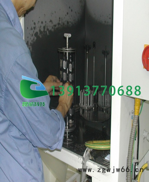 昆航KH-DJ1410A PVD刀具钝化涂层图2