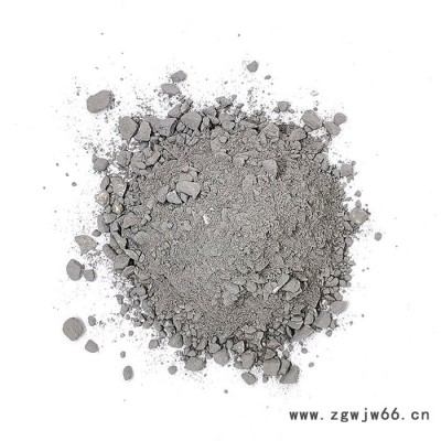 厂家供应铝镁浇注料 镁铝质耐火浇注料 冶金行业窑炉衬用碱性耐火材料