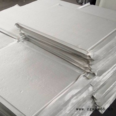 真空板保温真空板制作所需材料外墙保温材料