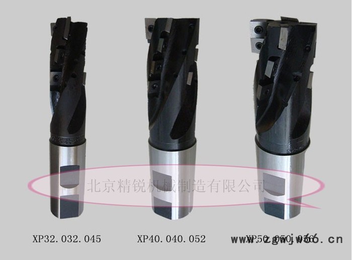 JR009.9.32.032.045数控刀具图2