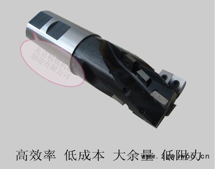 JR009.9.32.032.045数控刀具图3
