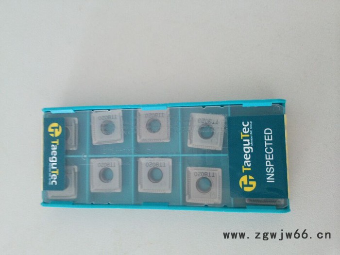 taegutec/特固克数控刀具图3