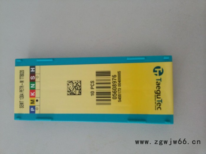 taegutec/特固克数控刀具