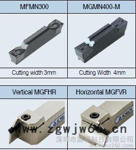 批发CNC数控刀具韩国正宗KORLOY MGT多功能刀具MGMN槽刀片图2
