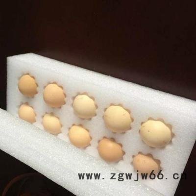蔬菜泡沫箱 泡沫保温材料 塑料泡沫箱 衡水东涛 支持定做