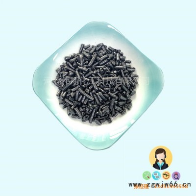 河北伟翔化工001 国标改质煤沥青 主要应用于耐火材料