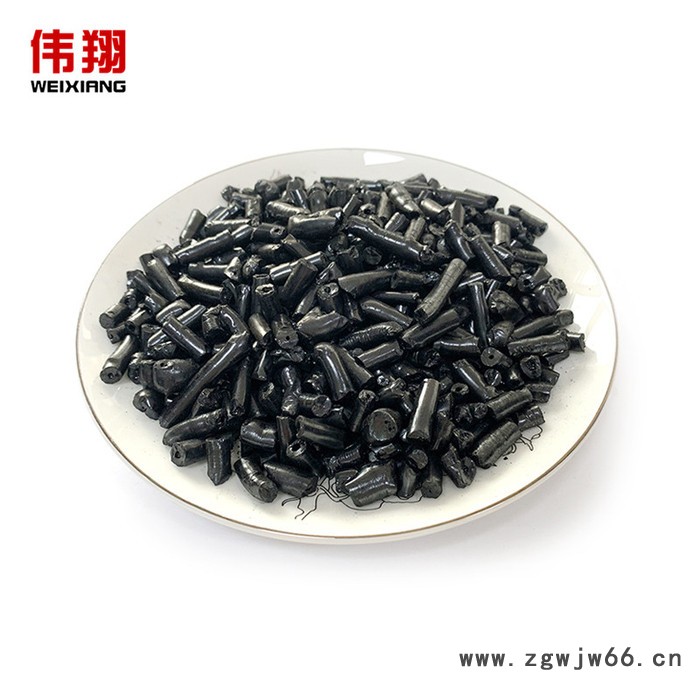 河北伟翔化工001 国标改质煤沥青 主要应用于耐火材料图4