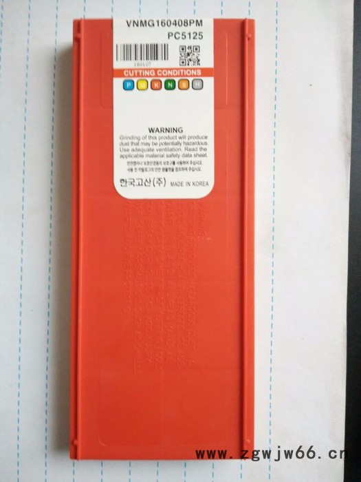 韩国KOSAN高山VNMG160408PM 焱煊机械额设备 数控刀具 机床刀具图3