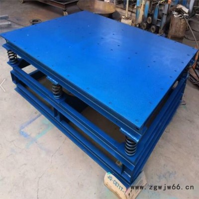 创博机械混凝土振动平台振实台耐火材料用振动平台厂家品质保证