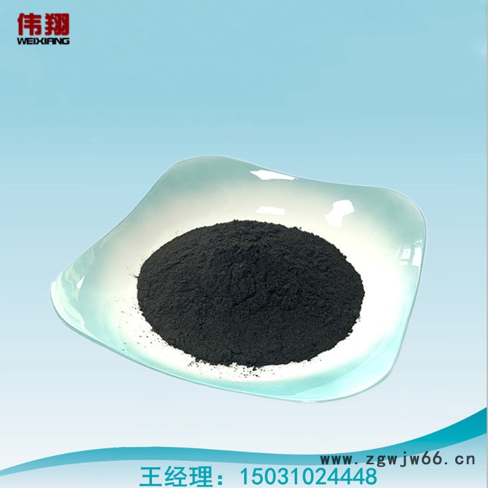 伟翔化工 沥青粉 高温沥青 厂家现货加工沥青粉  用于耐火材料厂图7
