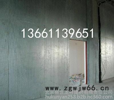 其它耐火材料耐火防爆板，抗爆板，镀锌钢水泥防火复合防爆板 耐用钢防爆板图6