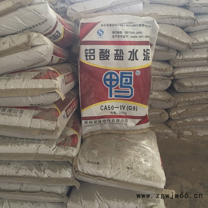 河南耐火材料厂家供应 鸭牌铝酸盐水泥 鸭牌高铝水泥 质量好的625高铝水泥 价格划算 欢迎选购图5