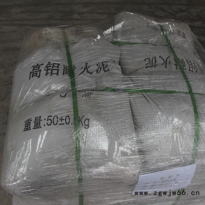 河南耐火材料厂家供应 鸭牌铝酸盐水泥 鸭牌高铝水泥 质量好的625高铝水泥 价格划算 欢迎选购图3