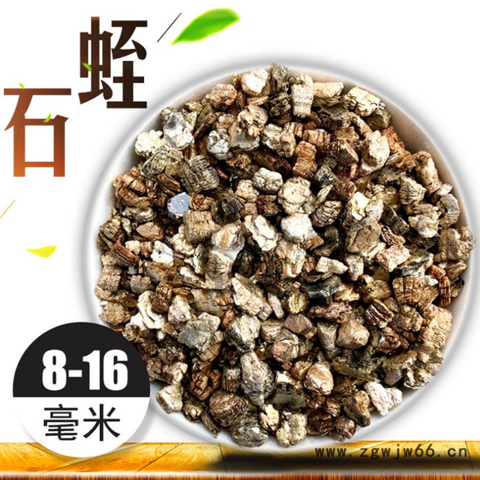 永顺供应膨胀蛭石 育苗蛭石 保温材料用蛭石图7