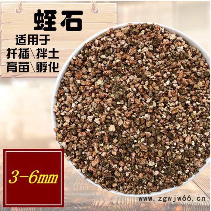 永顺供应膨胀蛭石 育苗蛭石 保温材料用蛭石图6