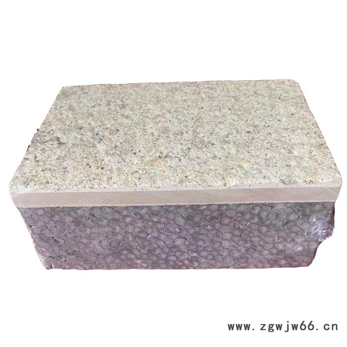 保温材料 保温材料厂家 保温材料价格 欢迎咨询图5