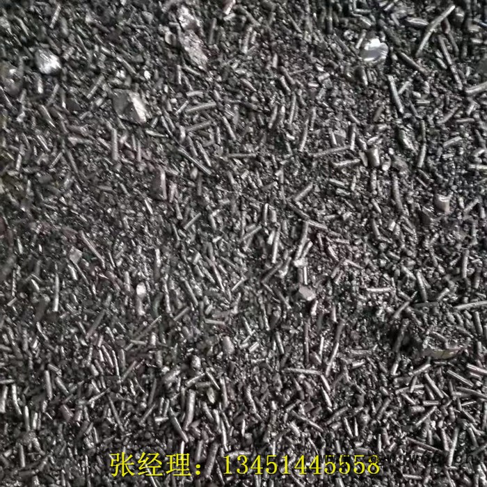 伟翔化工  国标改质煤沥青 耐火材料 粘结剂 沥青厂家图2