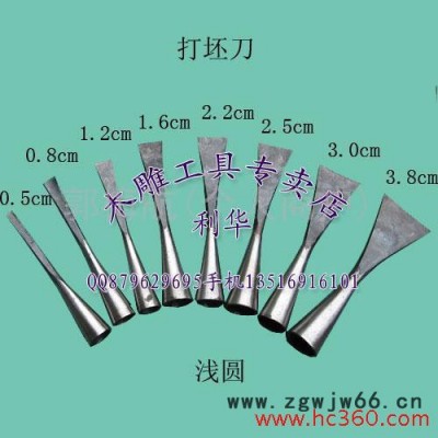 供应东阳雕刻刀 木雕打坯刀具31件套