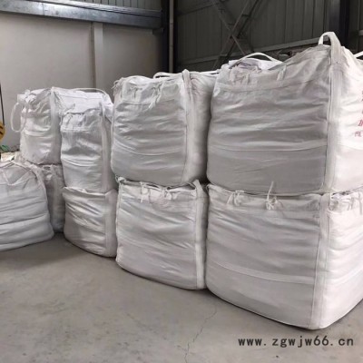 水泥窑浇注料 窑口窑尾用浇注料 不易磨损 耐火材料厂家 可根据指标定制