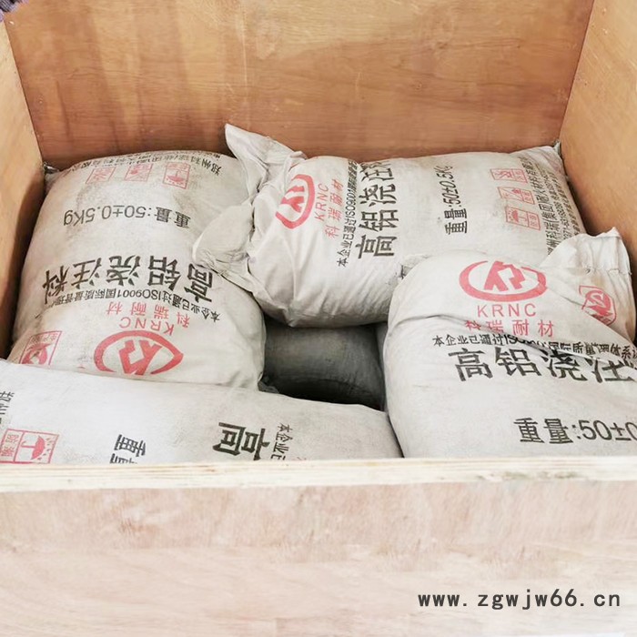 水泥窑浇注料 窑口窑尾用浇注料 不易磨损 耐火材料厂家 可根据指标定制图4