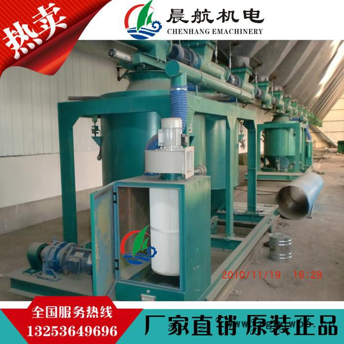 辽宁营口耐火材料厂自动配料系统-- 自动配料车-- 供应自动配料系统图3