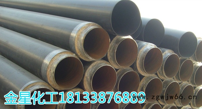 **聚氨酯保温材料图2