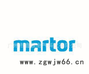 批发Martor德国安全刀具,修边刀,汽车薄膜刀 塑料修边刀850Pellex图3