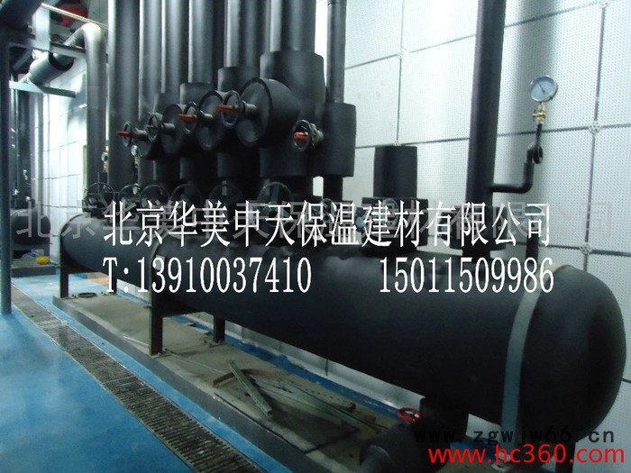 供应华美中天专业机房保温工程【符合标准】 机房保温 橡塑保温 保温施工 设备保温施工 设备保温材料图2
