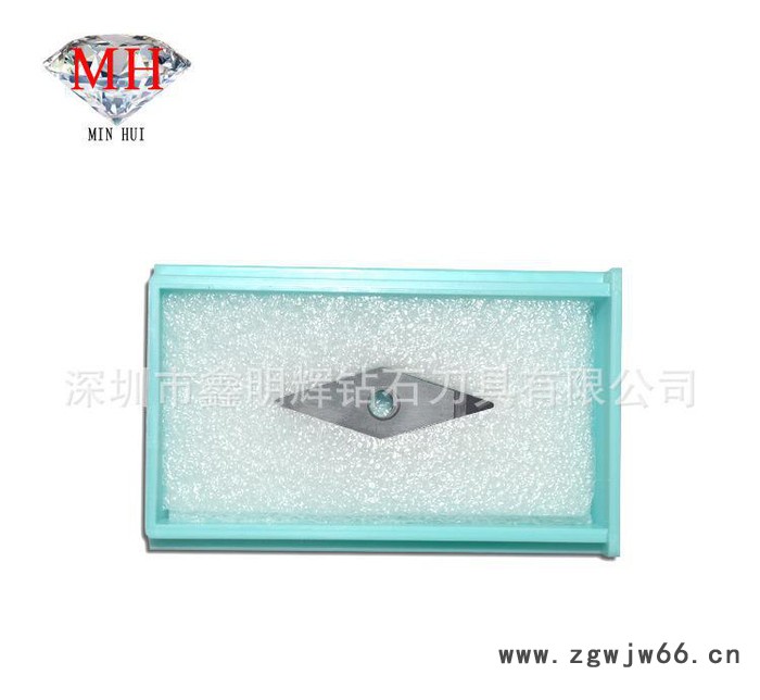 直销PCD铣刀粒 进口**外圆精加工铣刀片 精密加工专用刀具图2