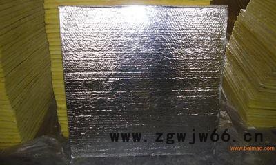 《悦恒》 供应玻璃棉板、玻璃棉保温板 吸音、保温、耐火材料图2