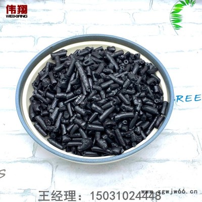 国标改质沥青  高温沥青 用于耐火材料厂生产型煤