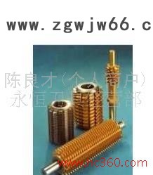 供应永恒M1.5  内孔22，切顶做切顶齿轮刀具等非标刀具图2