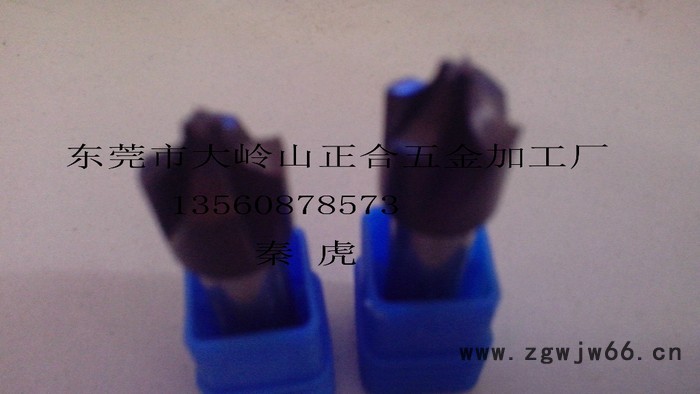 东莞三富非标刀具订做厂家成型铣刀图2